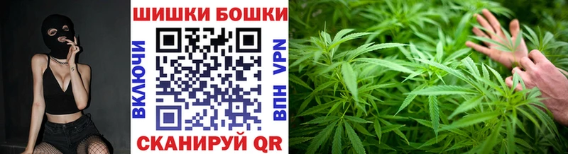 Где купить Сатка Канабис  Мефедрон  COCAIN  АМФЕТАМИН  ГАШ 