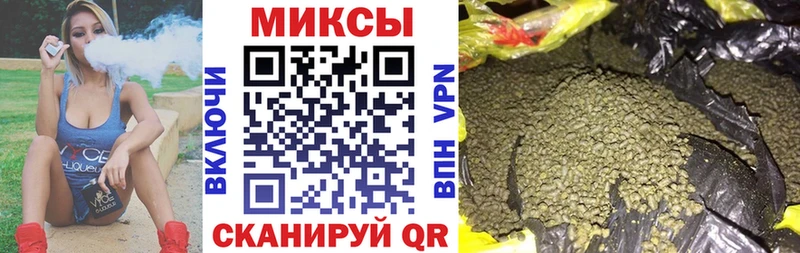 БУТИРАТ 99% Сатка
