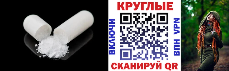 Ecstasy Cube  Сатка 