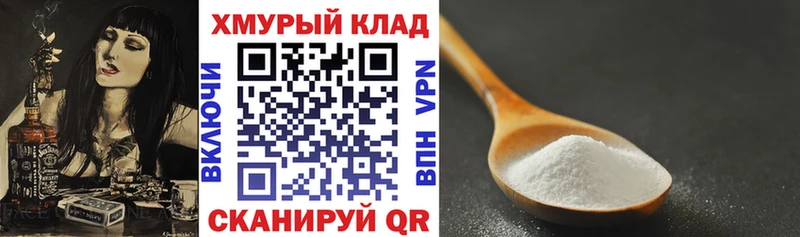 купить наркотики сайты  Сатка  Героин хмурый 