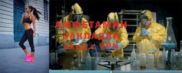 круглые Ельня