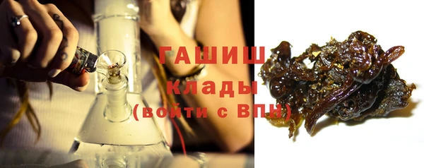 хмурый Алексеевка