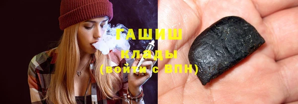 меф Нягань