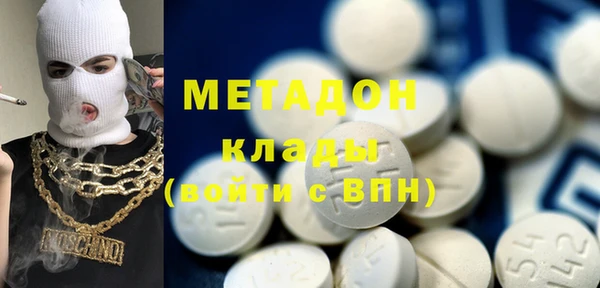 прущие крисы Нязепетровск