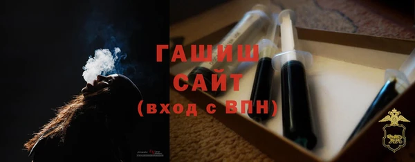 хмурый Алексеевка