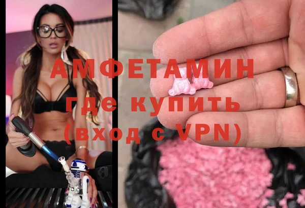ПСИЛОЦИБИНОВЫЕ ГРИБЫ Алзамай