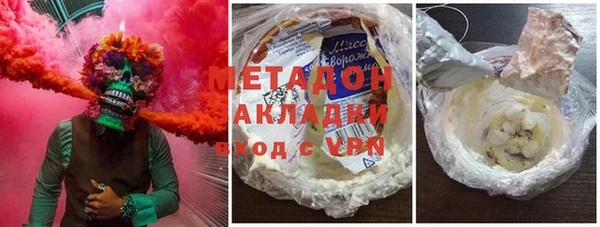 мефедрон мука Елизово