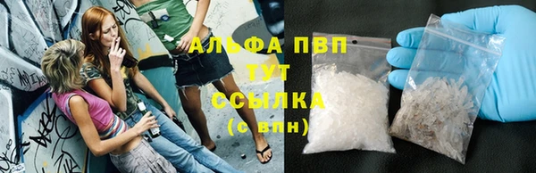 ECSTASY Елабуга