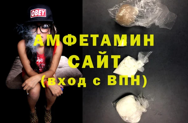 ПСИЛОЦИБИНОВЫЕ ГРИБЫ Алзамай