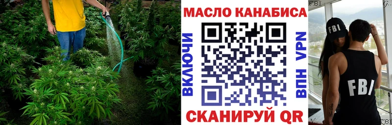 купить закладку  Сатка  Дистиллят ТГК концентрат 