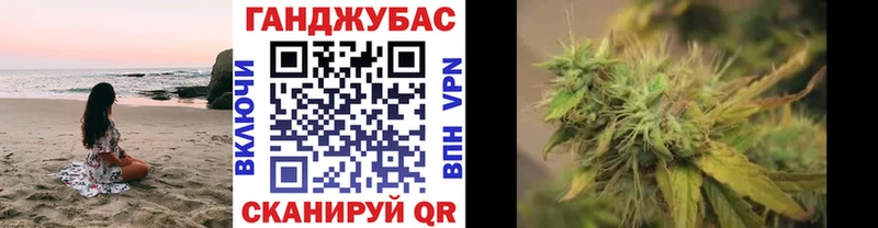 МЕГА   Сатка  Канабис сатива  где найти наркотики 